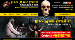 Desktop Screenshot of blackmagicspecialistinindia.com